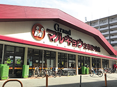 マルキョウ